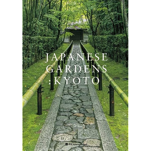 The 5 Elements Of Japanese Gardens: A Visual Guide